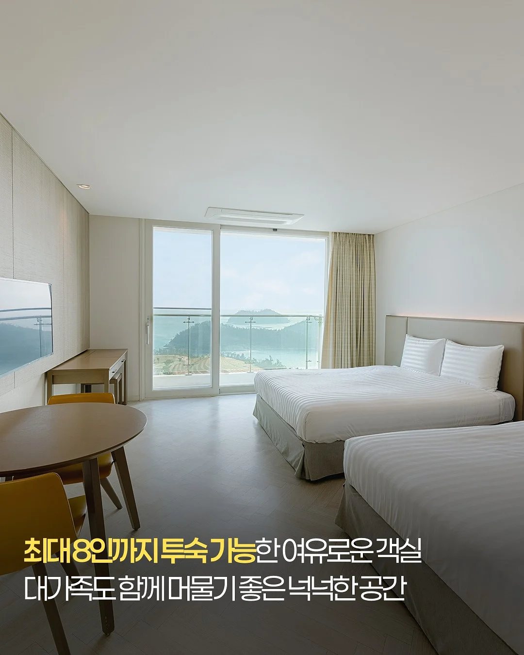 미카 쿨러백 6