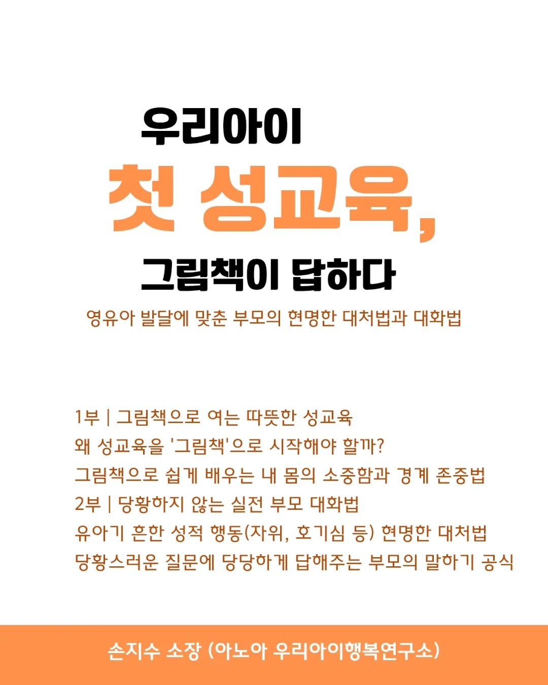 모여라친구들 쿨메쉬 냥이5종 1