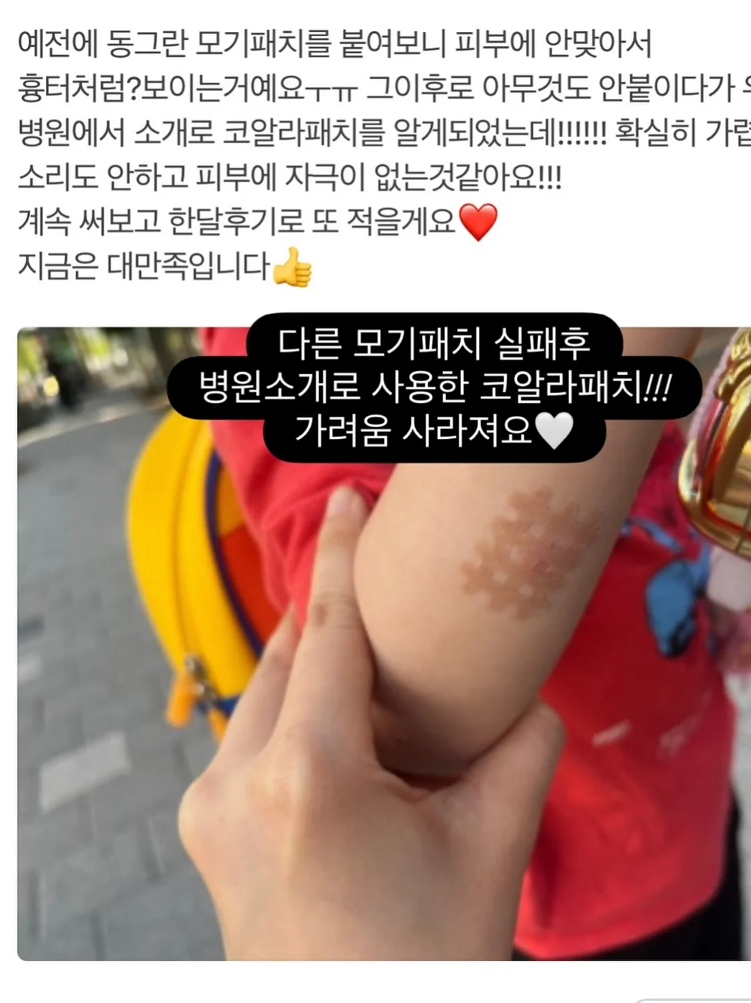 전용 청소 키트 12