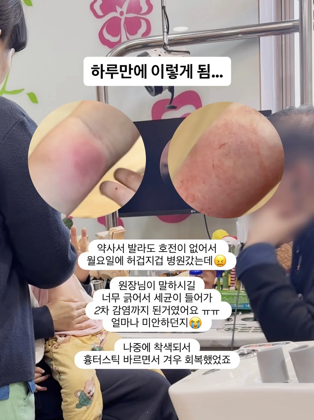 전용 청소 키트 2