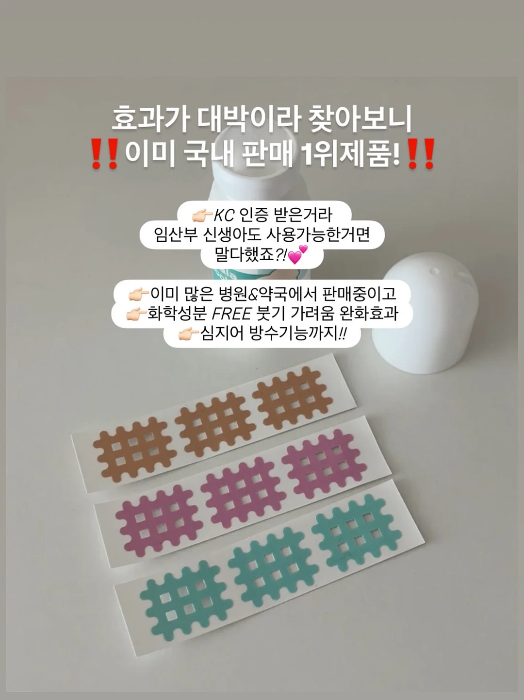 전용 청소 키트 5