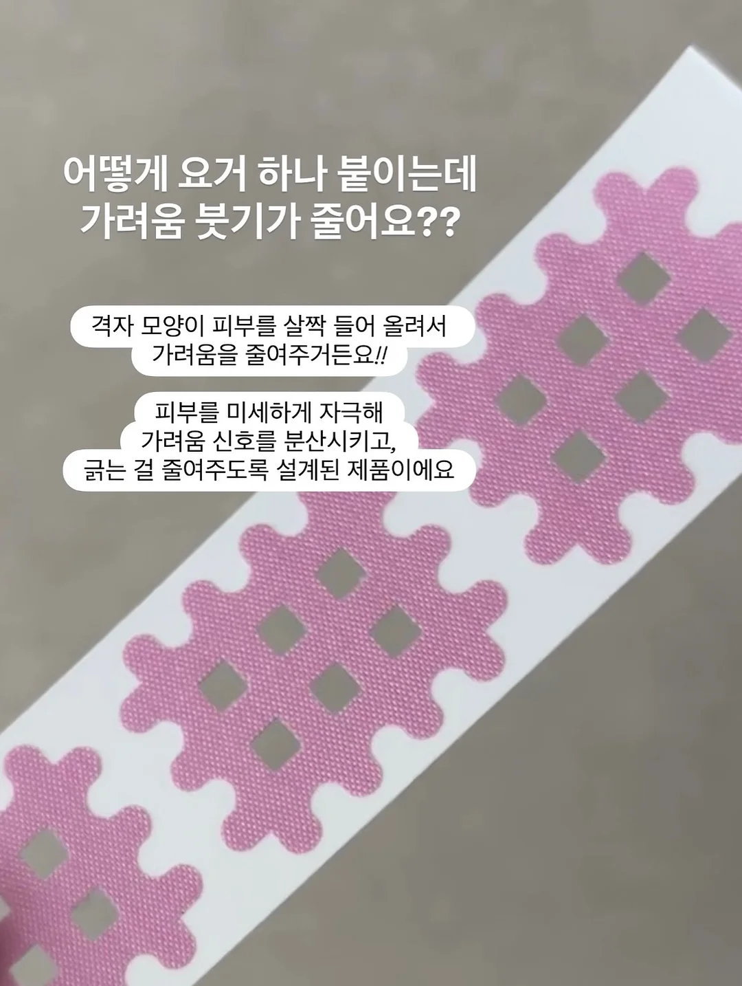 전용 청소 키트 6