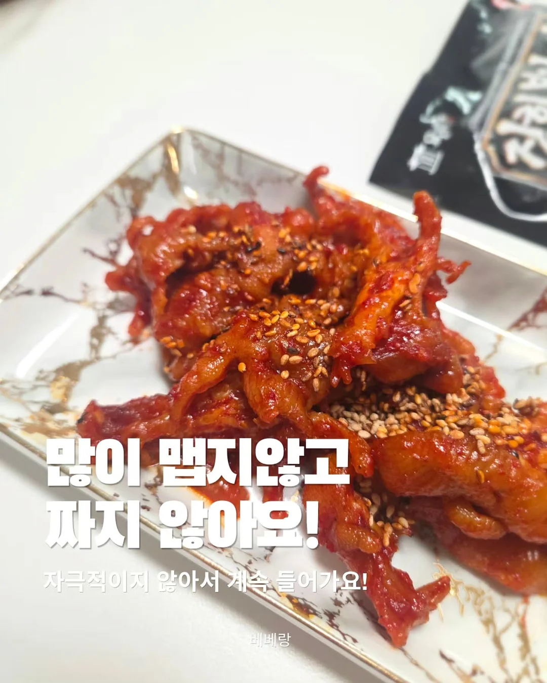 요가·스트레칭 바지 3