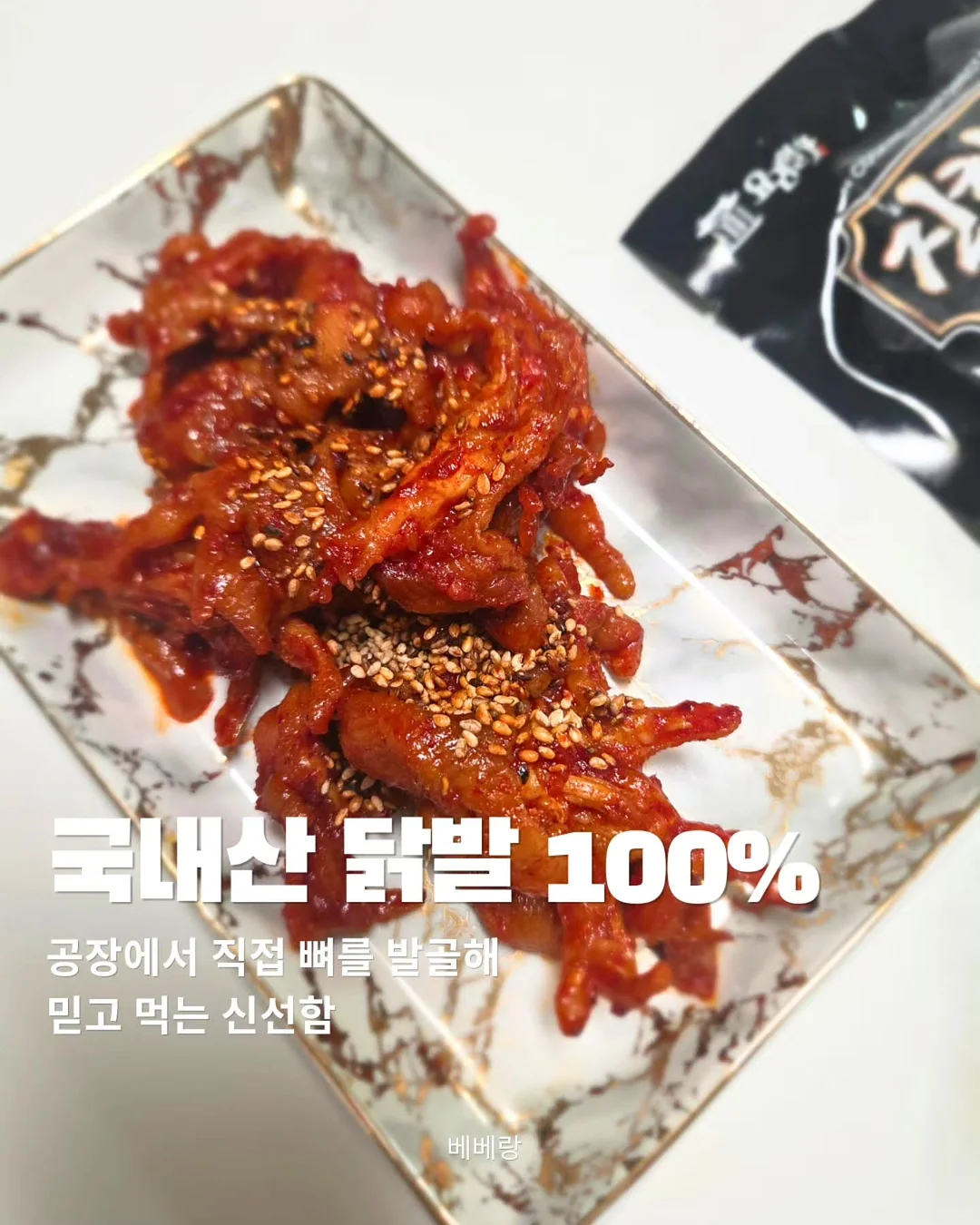 요가·스트레칭 바지 4