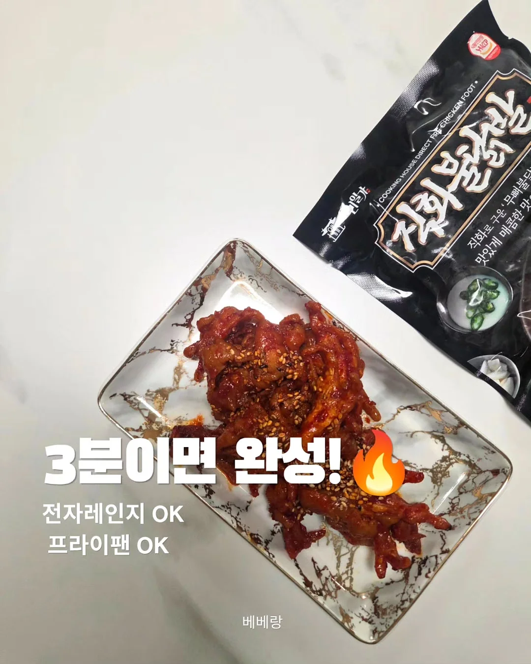 요가·스트레칭 바지 5
