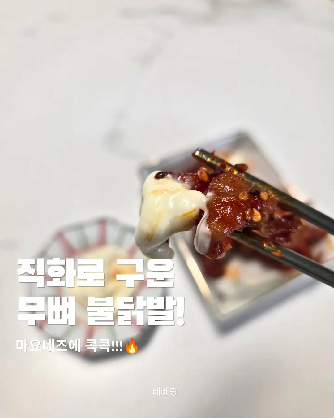 요가·스트레칭 바지 6