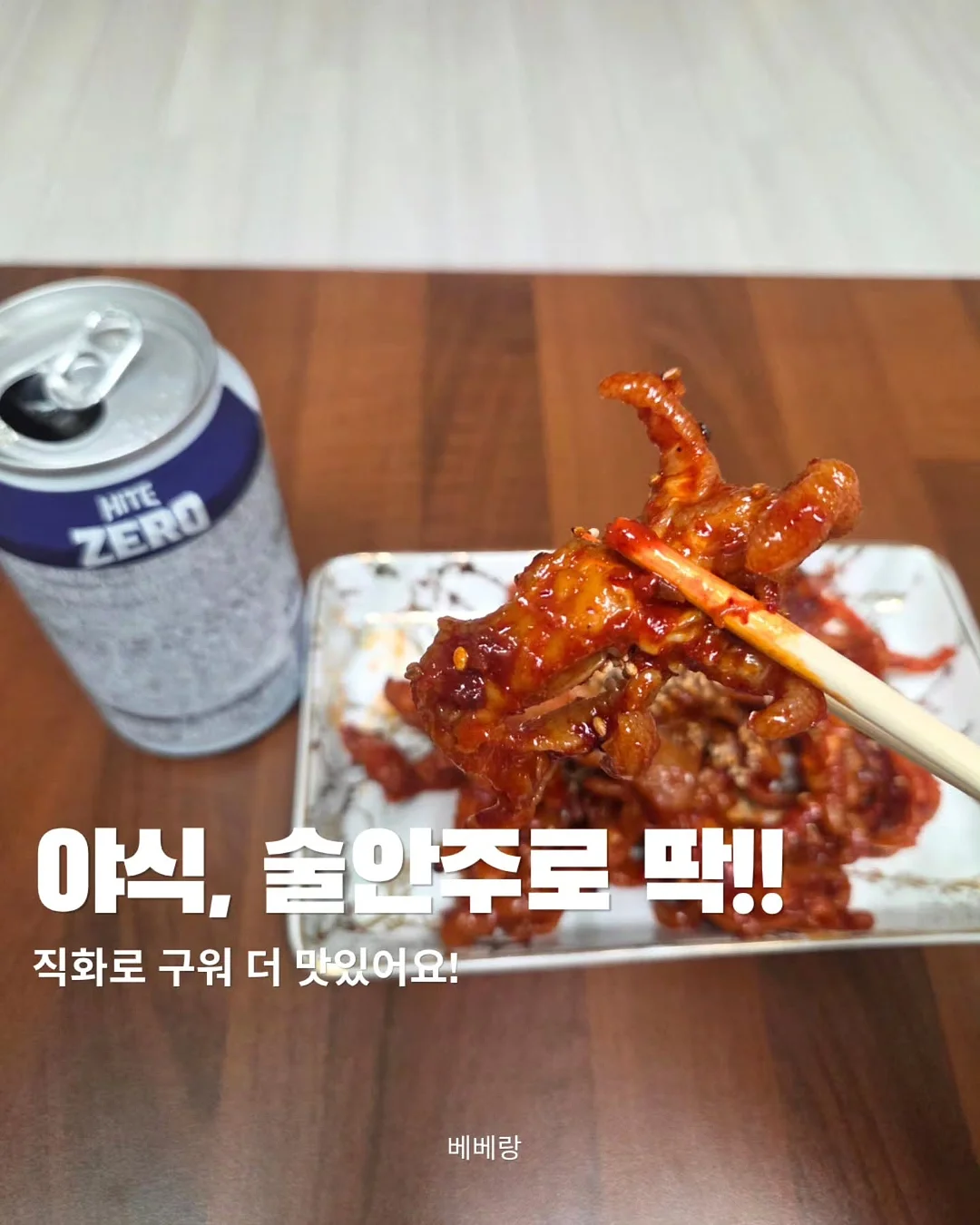 요가·스트레칭 바지 9