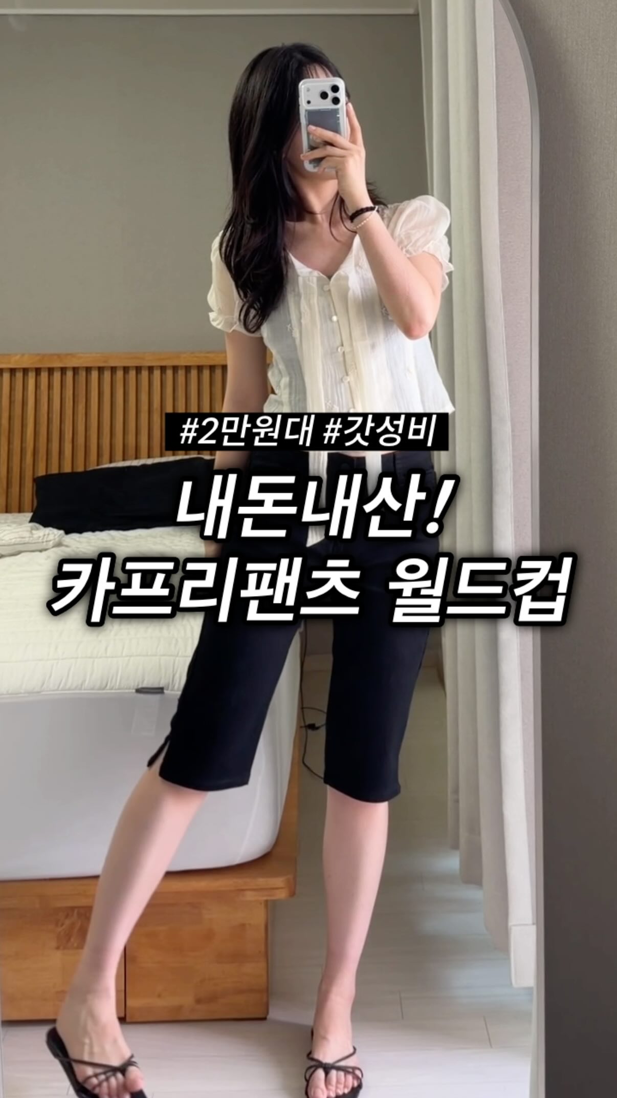 Ai 모션그래픽