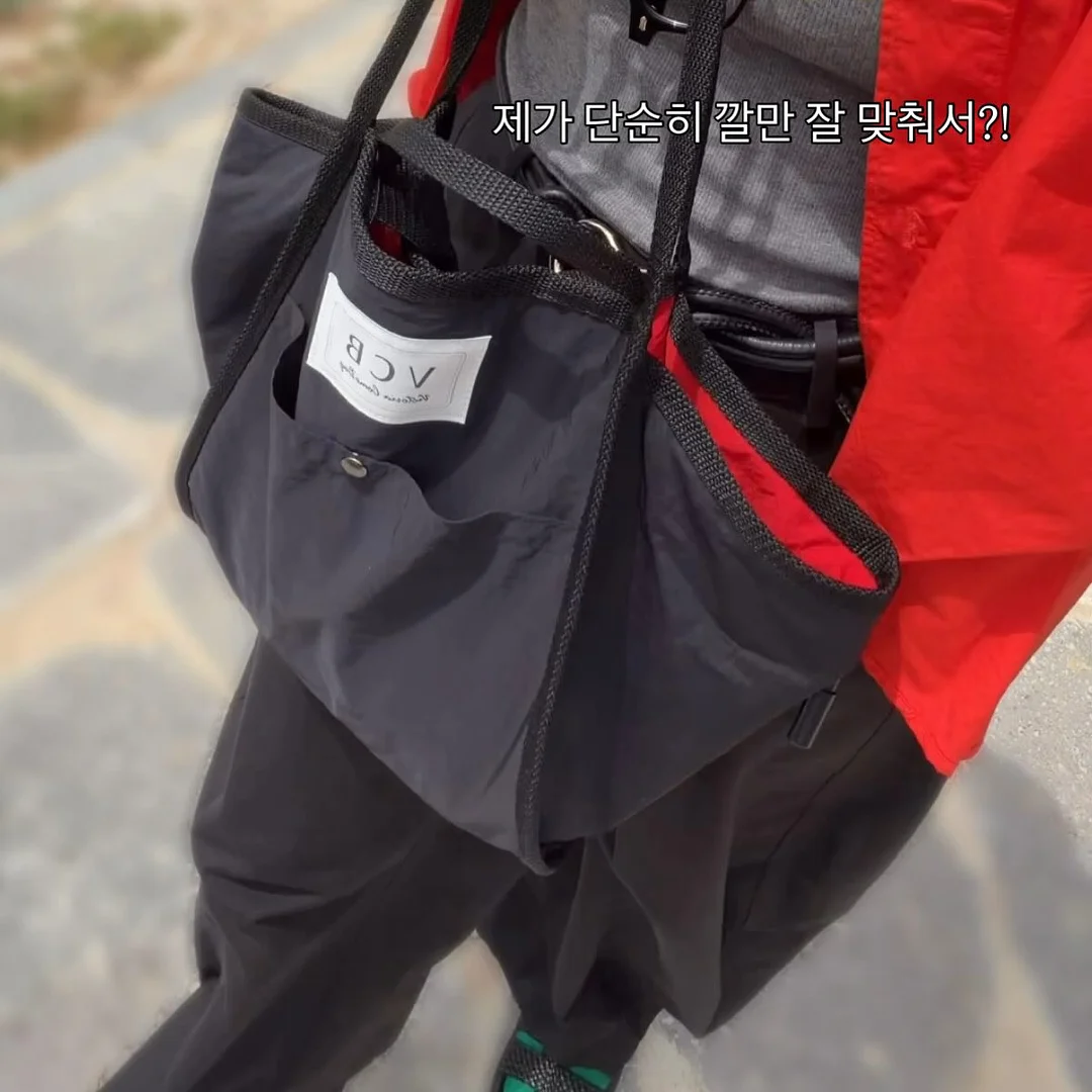 숲소리 아루니 범퍼침대 1