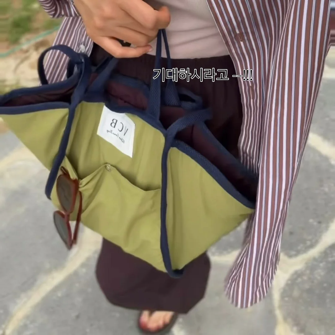 숲소리 아루니 범퍼침대 2