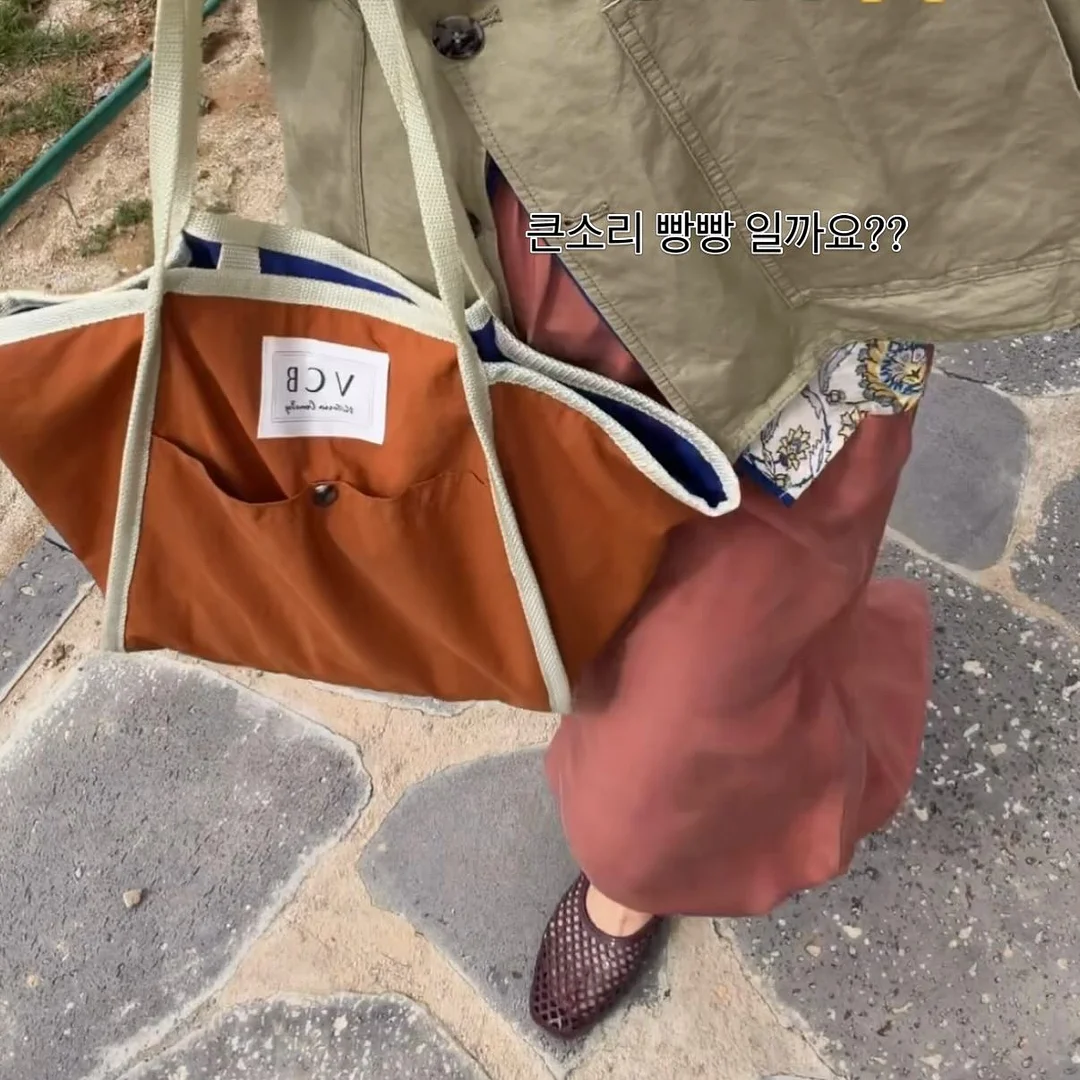 숲소리 아루니 범퍼침대 3
