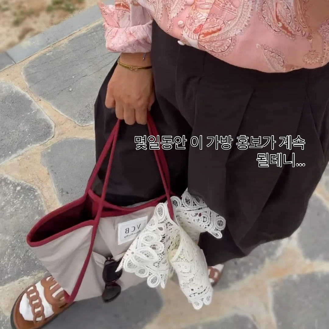 숲소리 아루니 범퍼침대 4