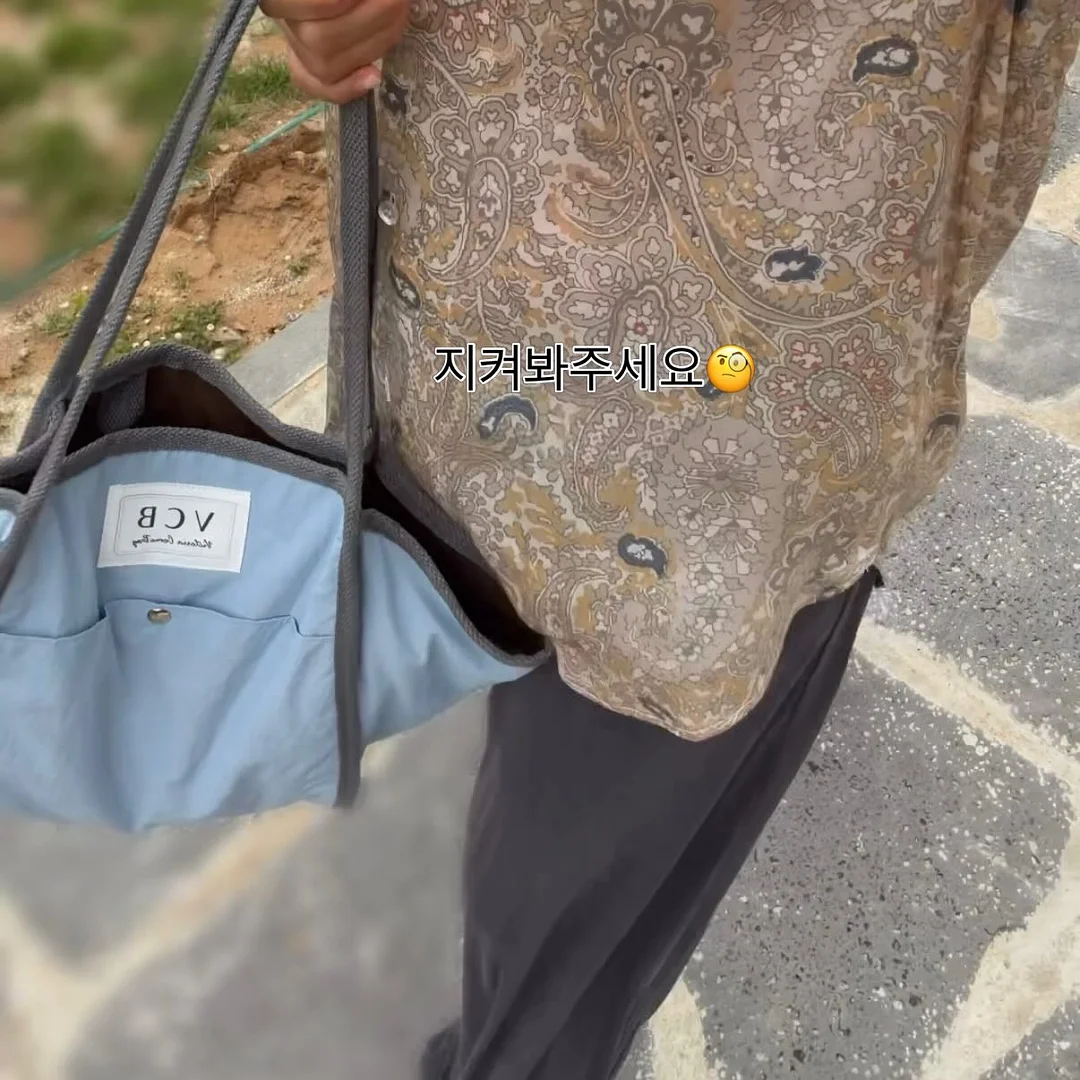 숲소리 아루니 범퍼침대 5