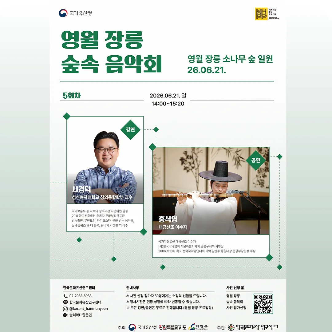일본 주부 비누
