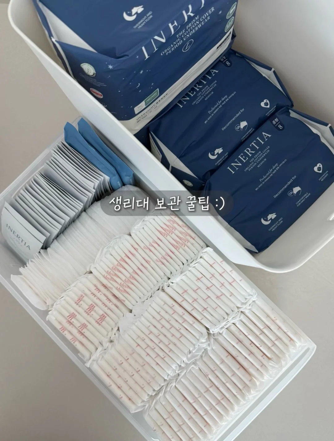 일상의 작은사치 1