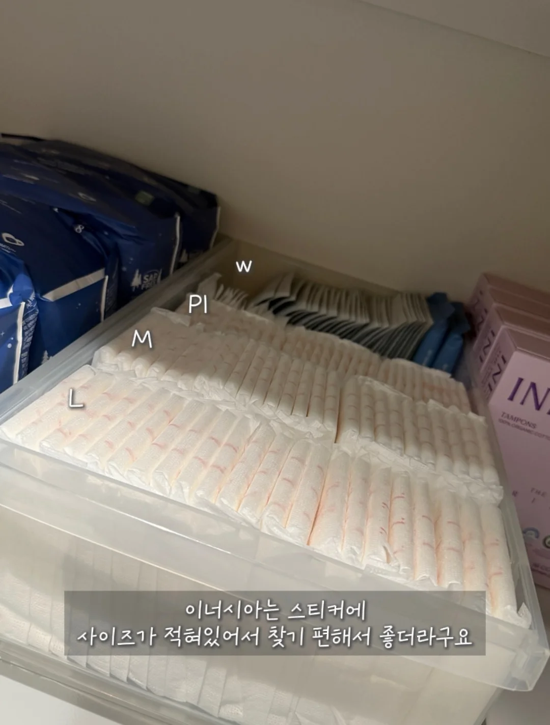 일상의 작은사치 7