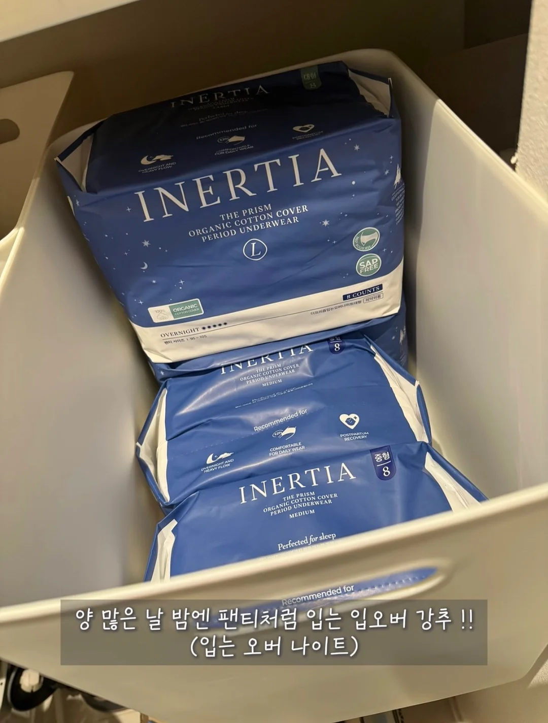 일상의 작은사치 8
