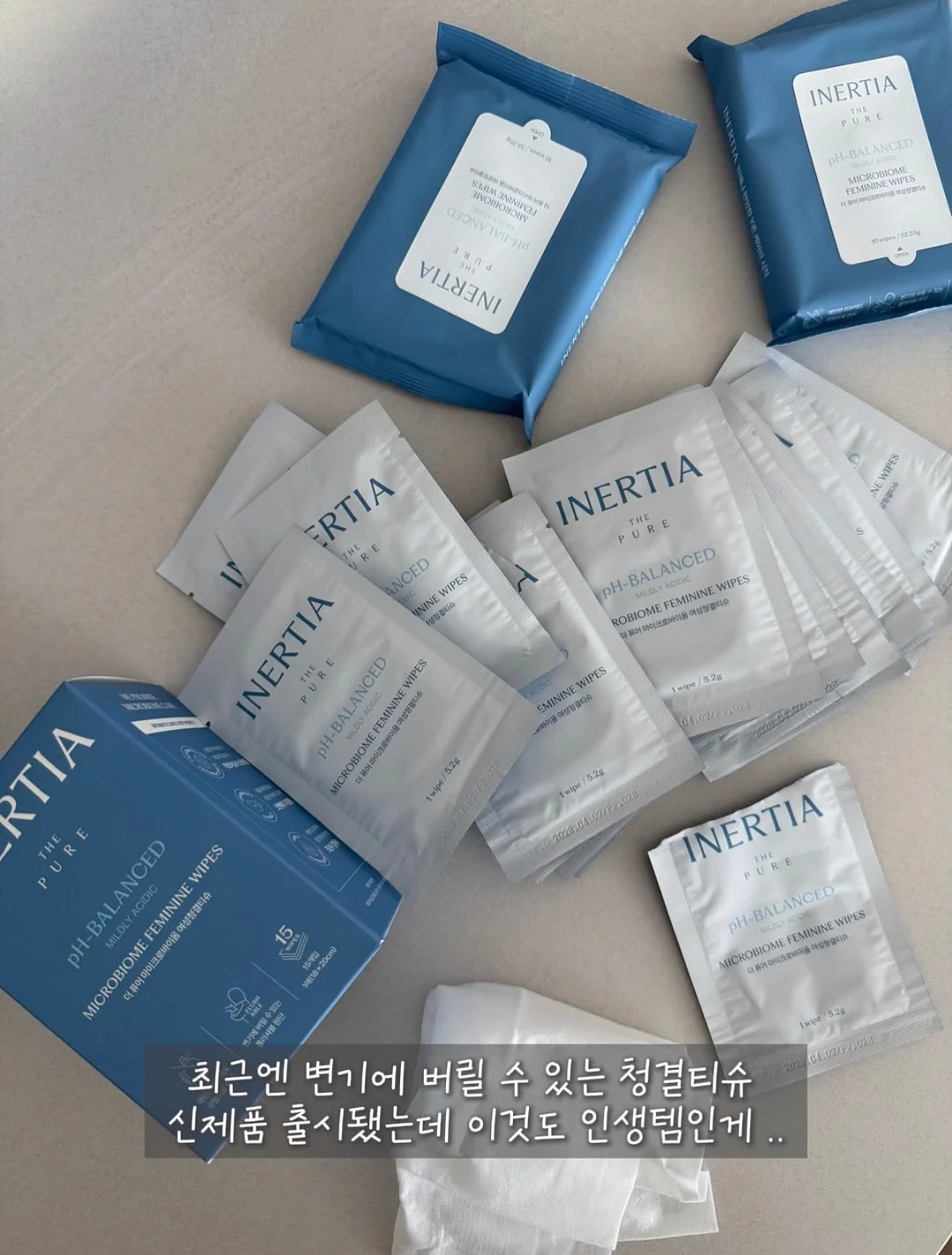일상의 작은사치 9