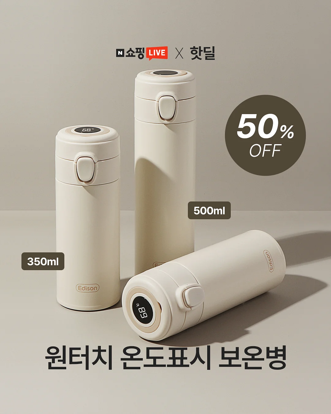 루미밤부얀 여름실 5