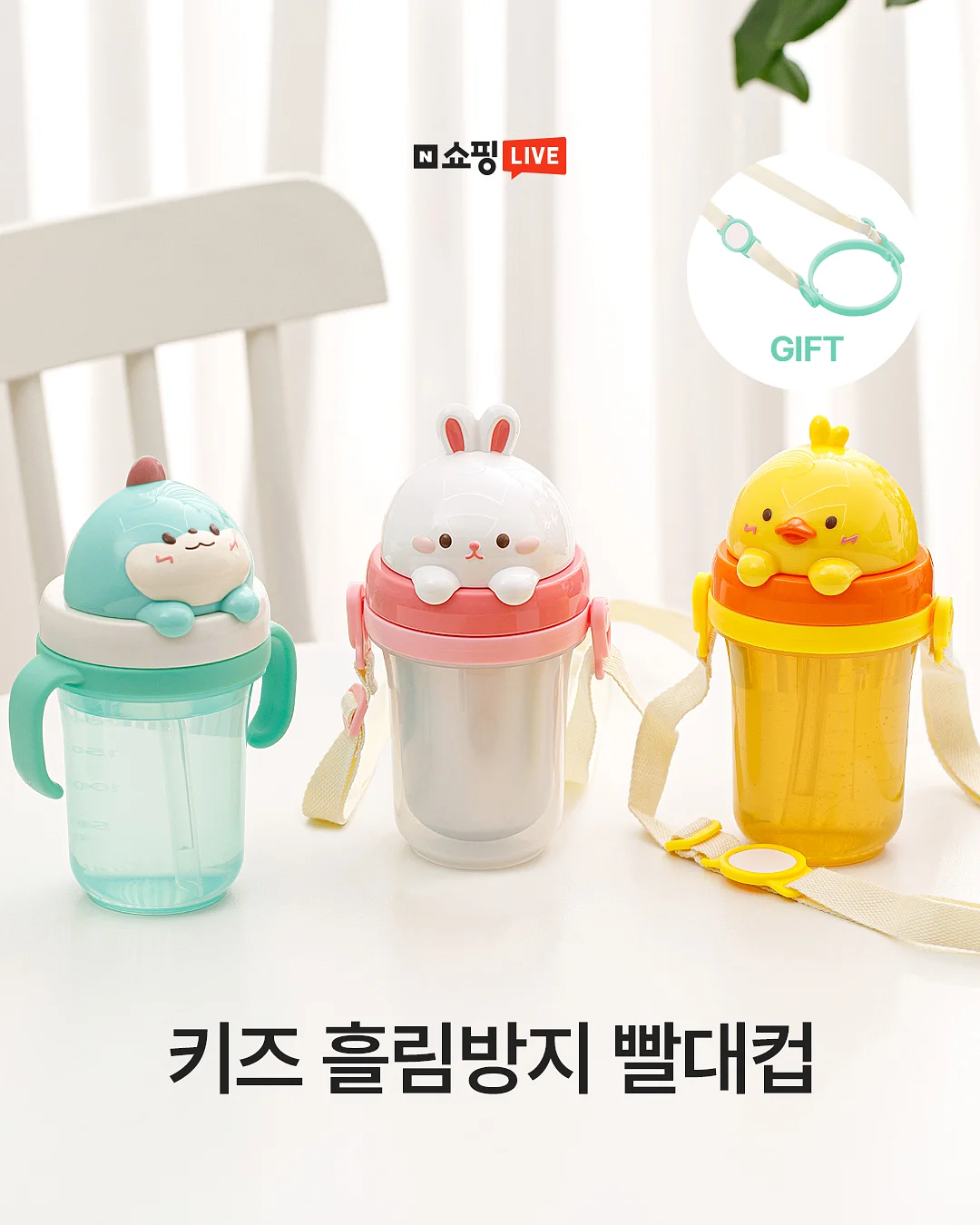 루미밤부얀 여름실 8