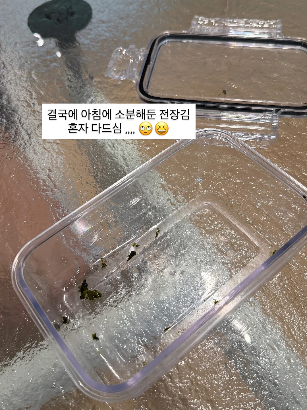 시크한 분위기 가방 5