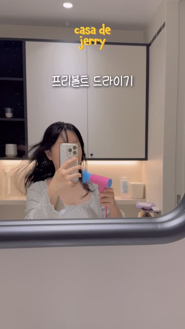 백일아기 백일상컨셉