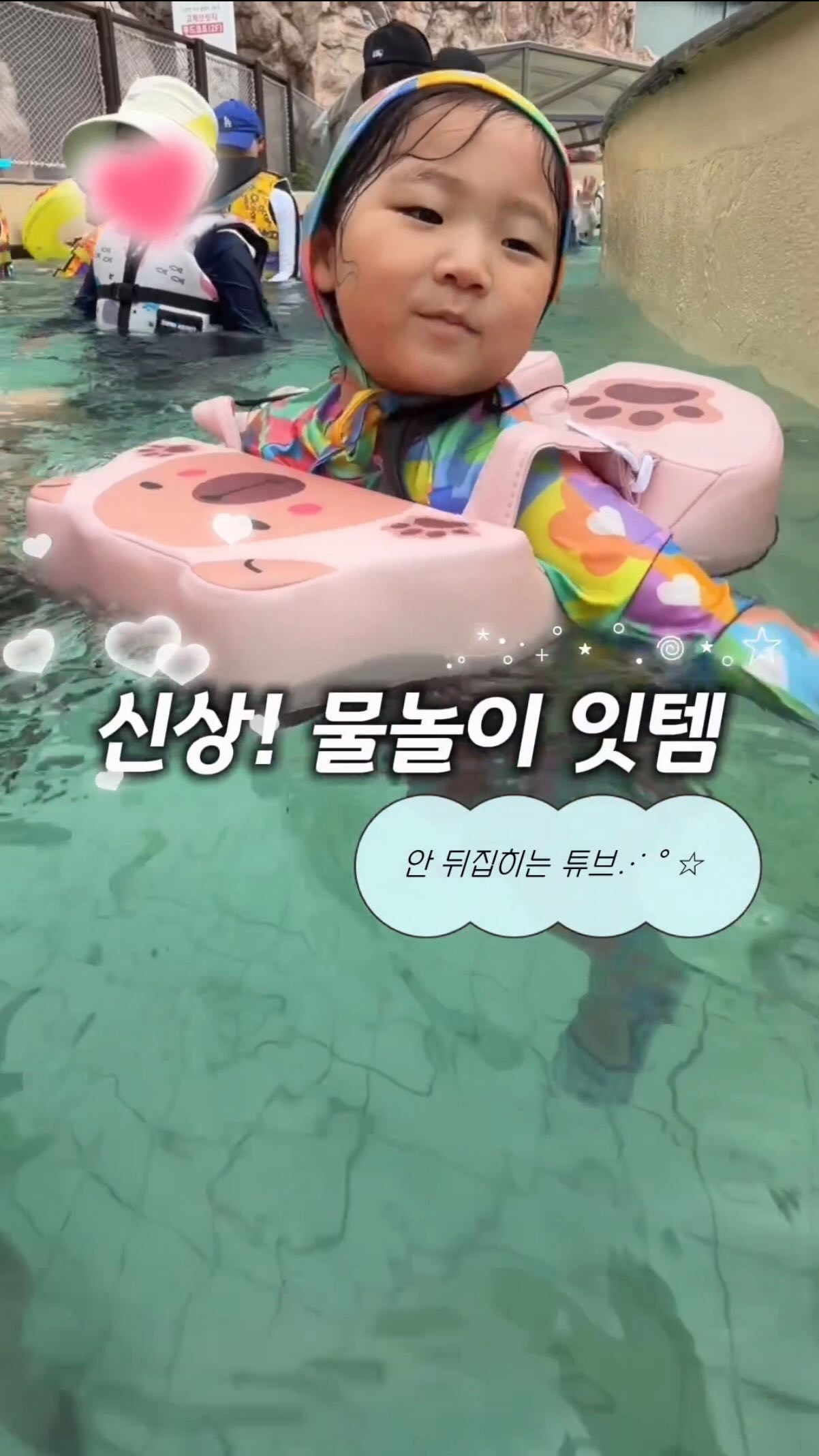속깊은 서랍장 아이 오픈 옷장