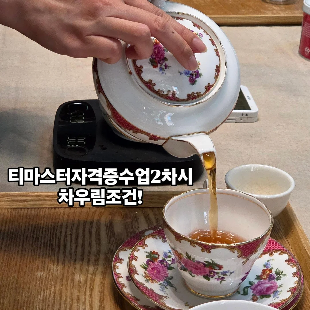 몽드팩토리 라방 의류 1