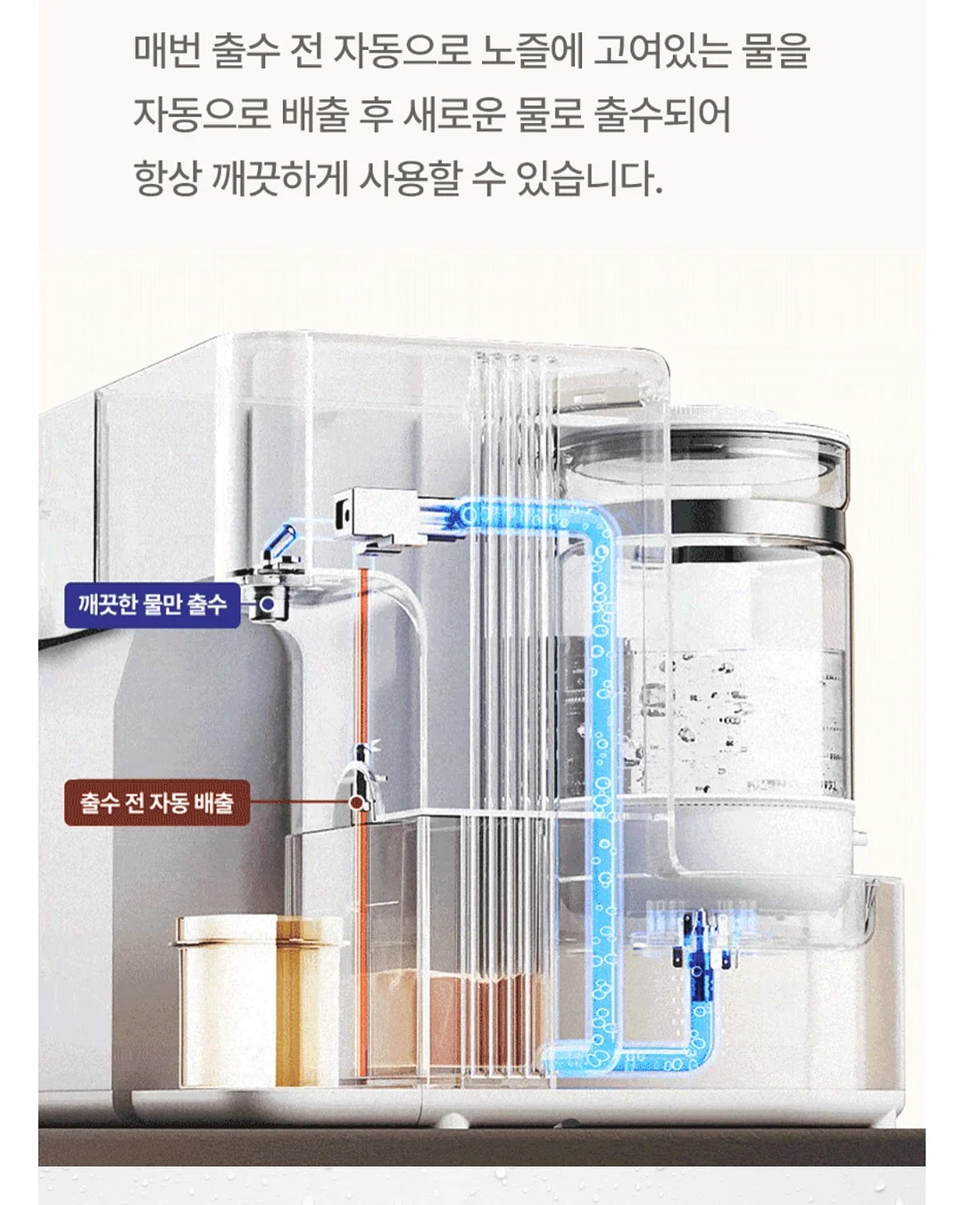 한현재 글로우베일쿠션 11