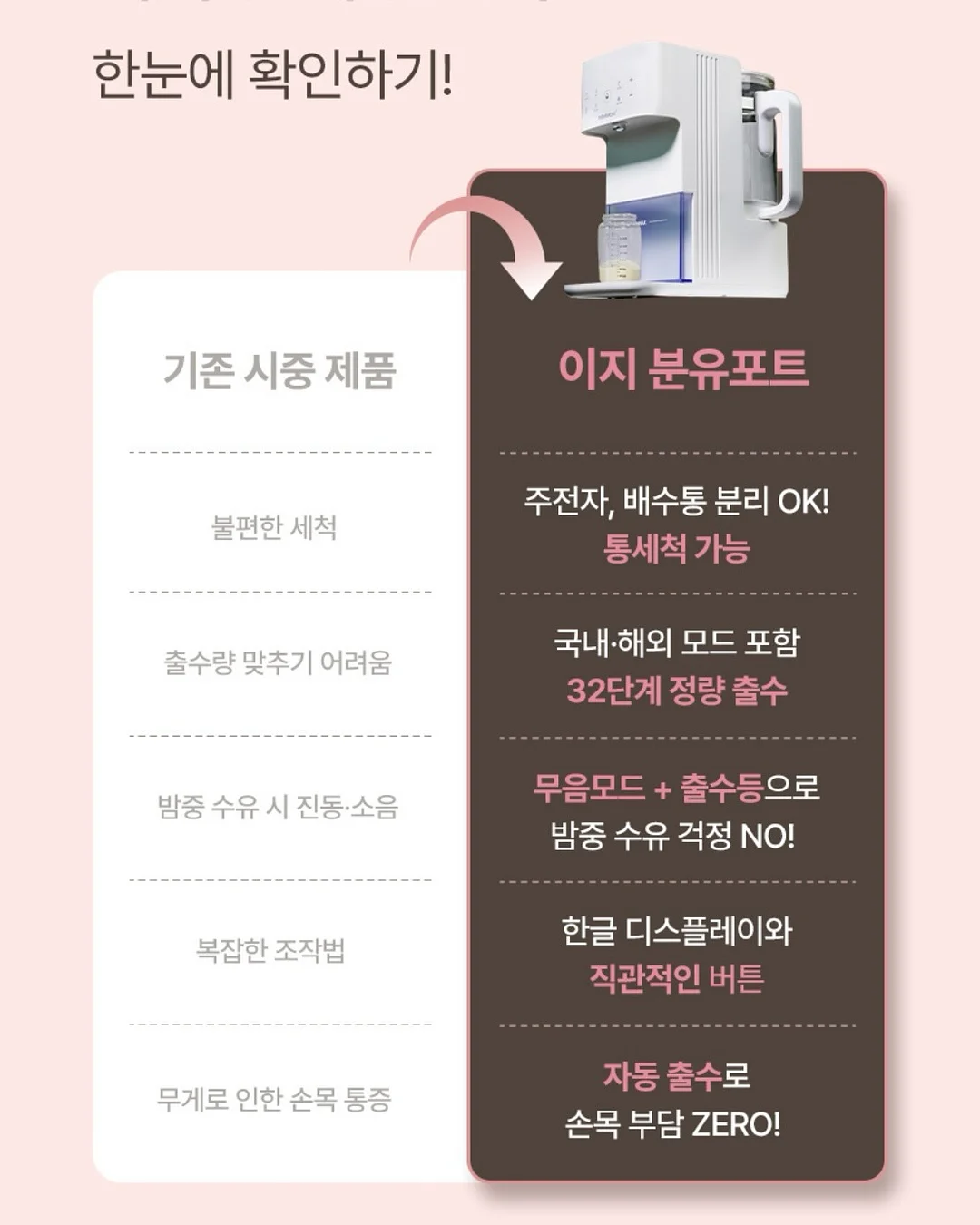 한현재 글로우베일쿠션 5