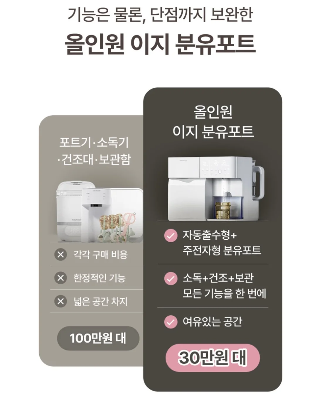 한현재 글로우베일쿠션 7