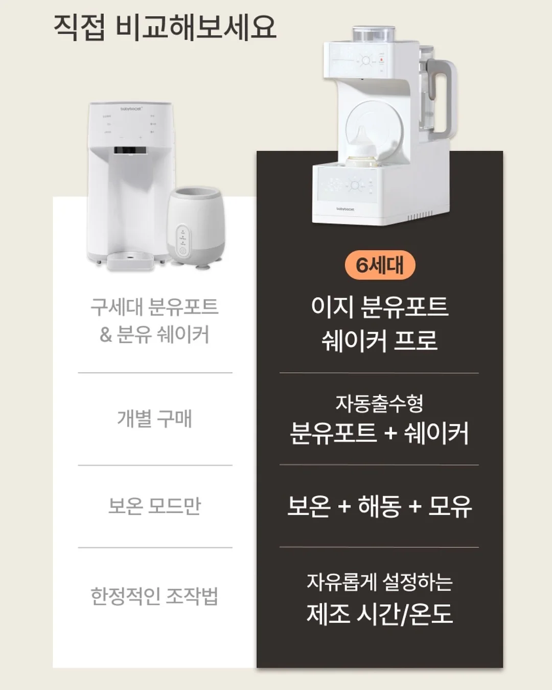 한현재 글로우베일쿠션 9