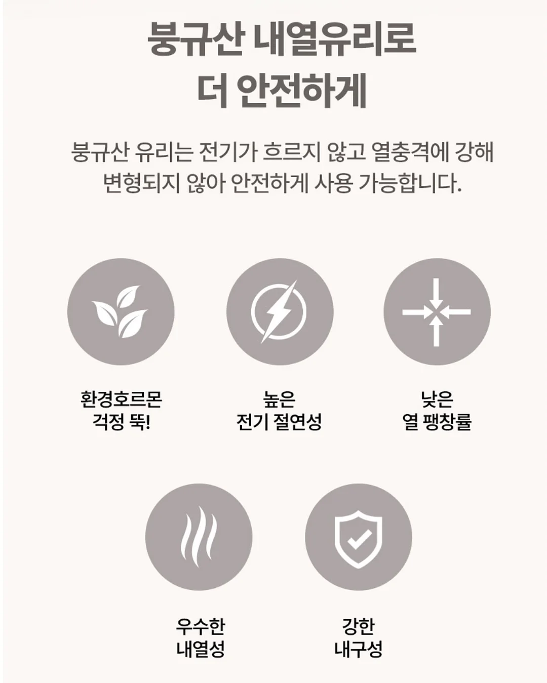 한현재 글로우베일쿠션 10