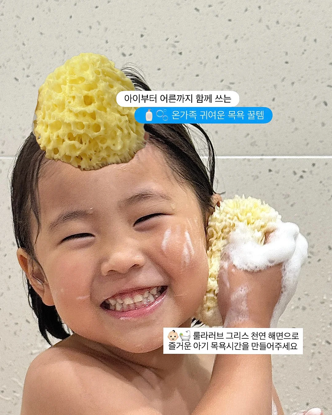 크롬하츠 네일 1