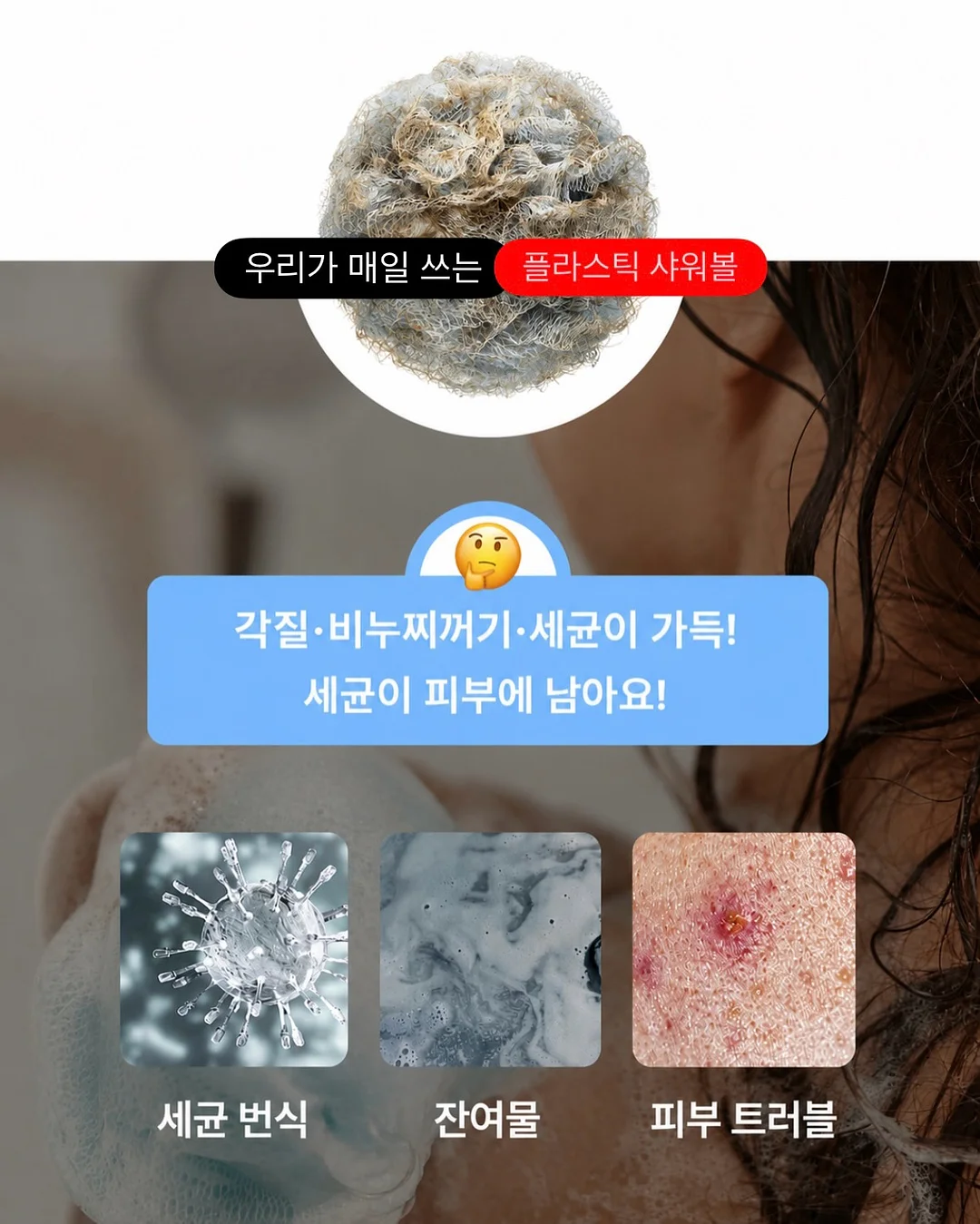 크롬하츠 네일 2