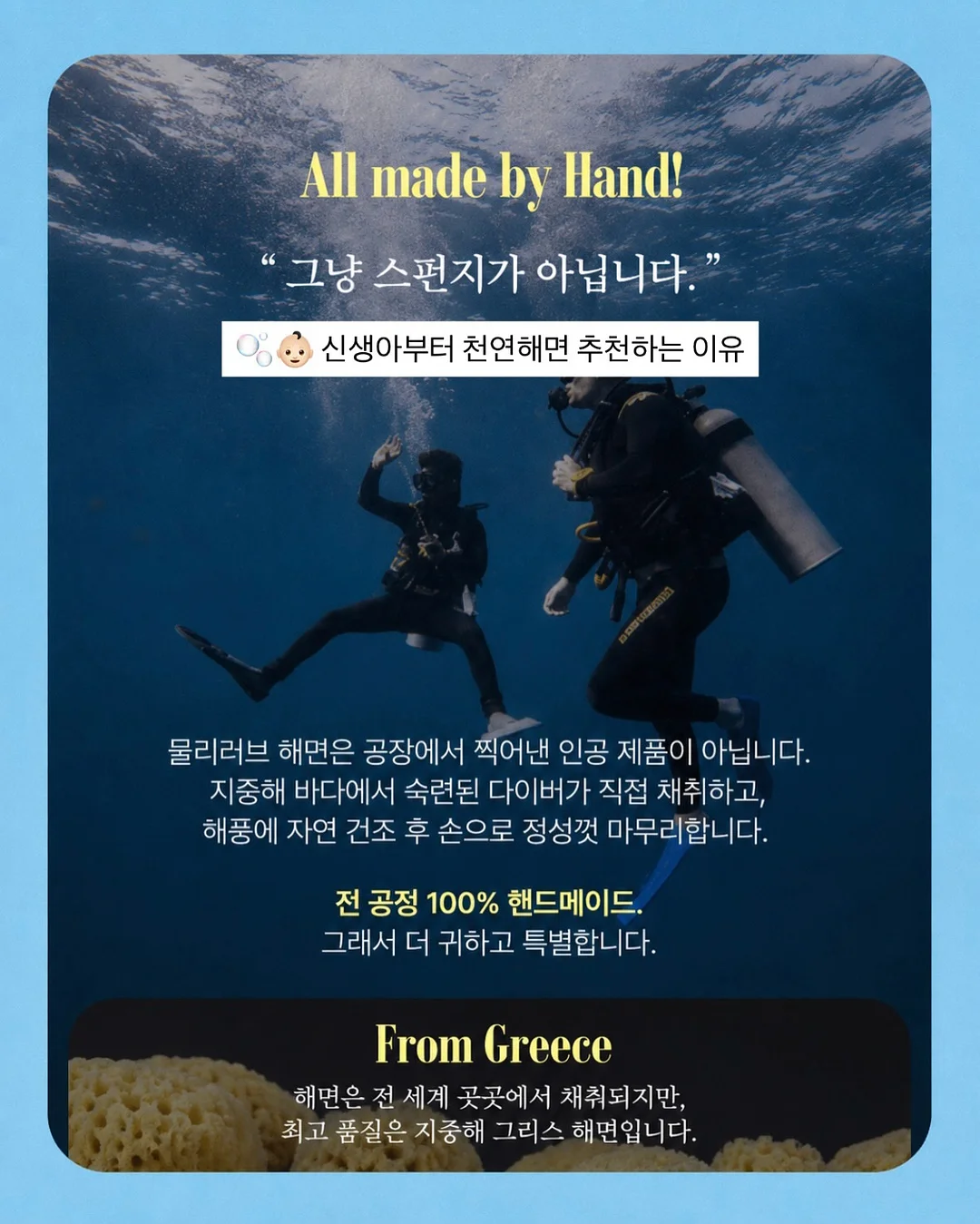 크롬하츠 네일 4