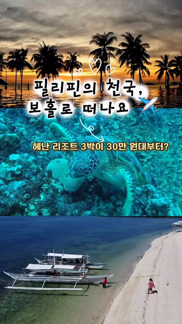 단혜의 반전 원피스