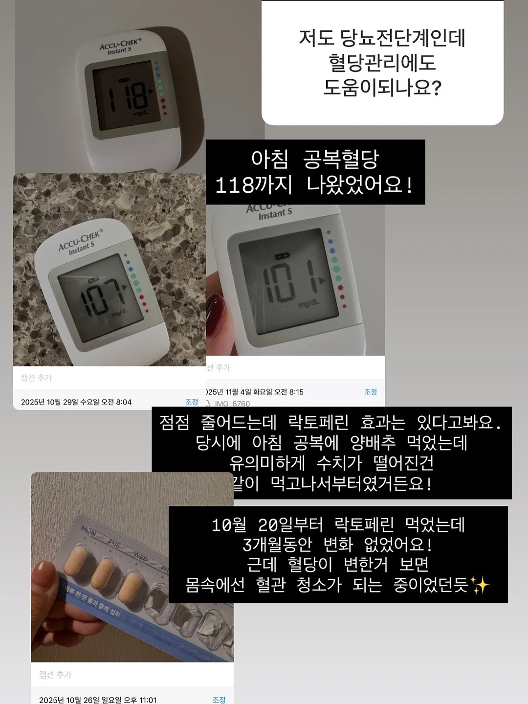 아쿠아슈즈 6