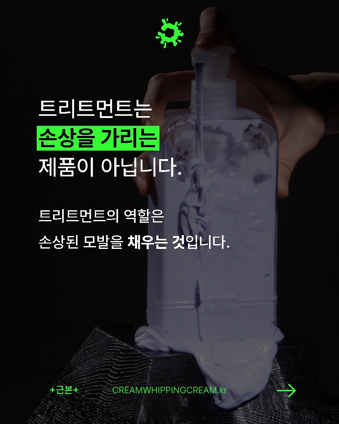 옆셔링 리본 블라우스 3