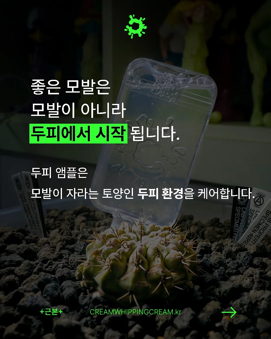 옆셔링 리본 블라우스 4