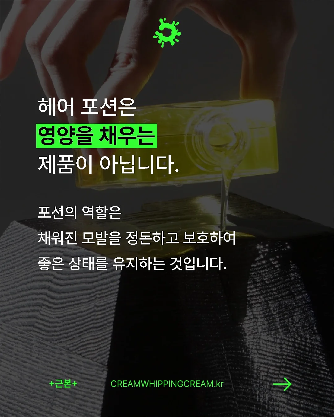옆셔링 리본 블라우스 5