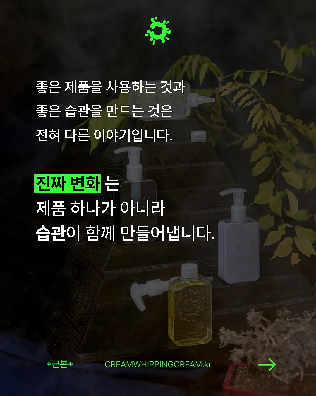 옆셔링 리본 블라우스 7