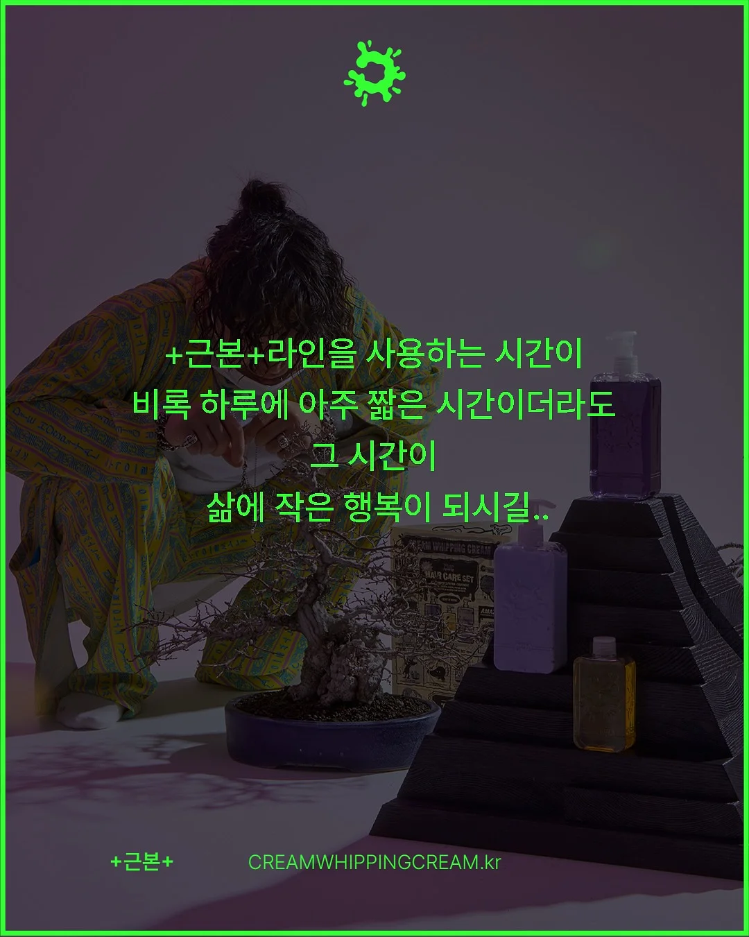 옆셔링 리본 블라우스 8