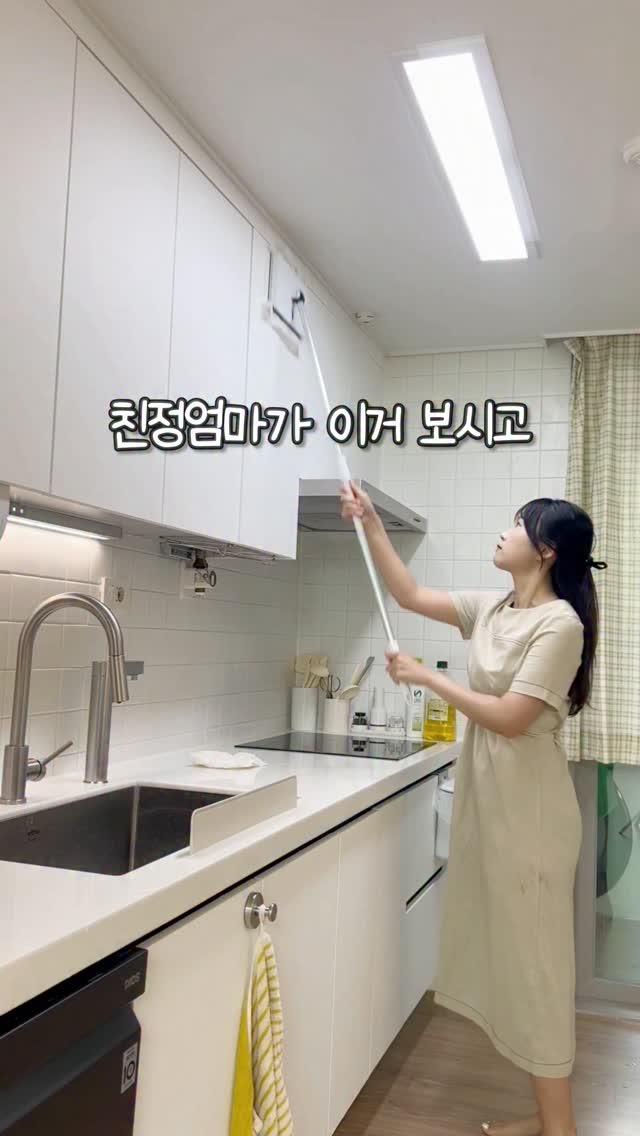 젠쇼츠