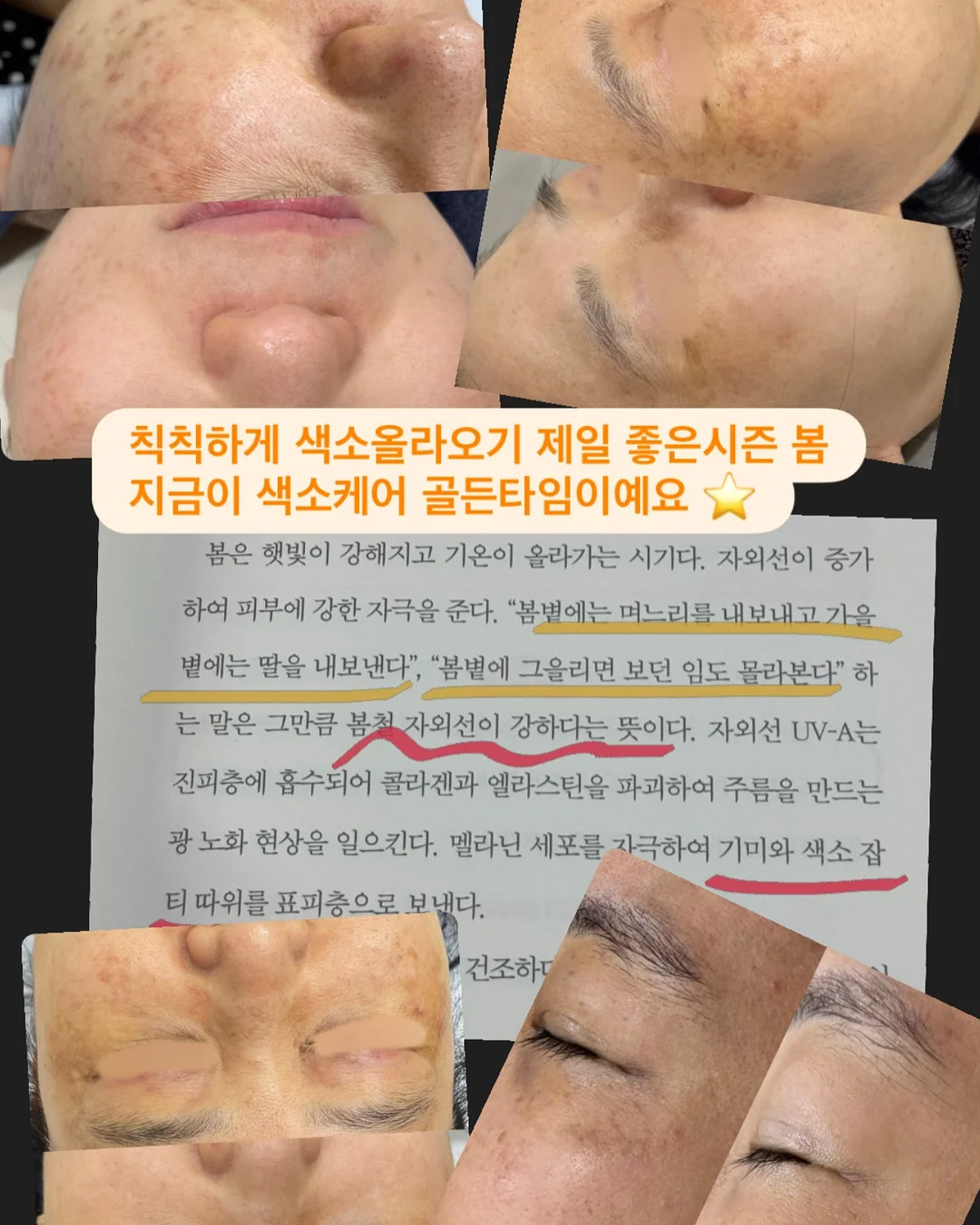 헬스 텀블러 10