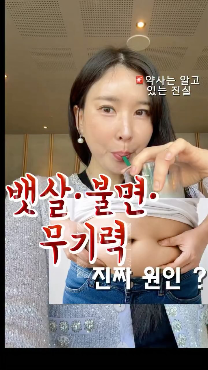 1박 2일 캠핑