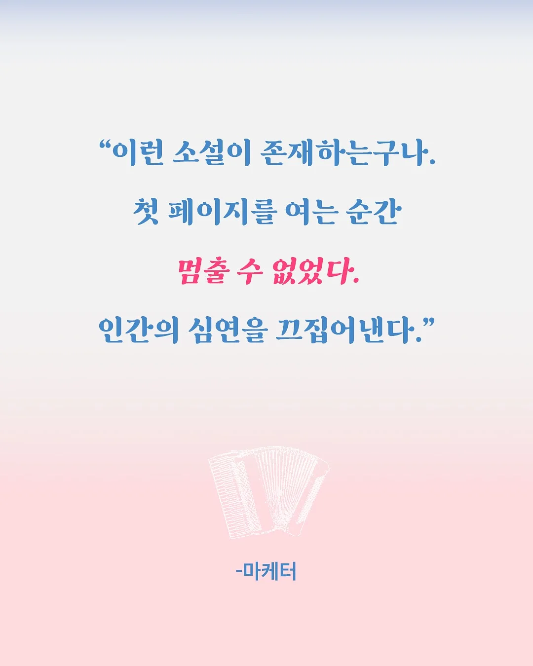 다이소 파데프리 선크림 3