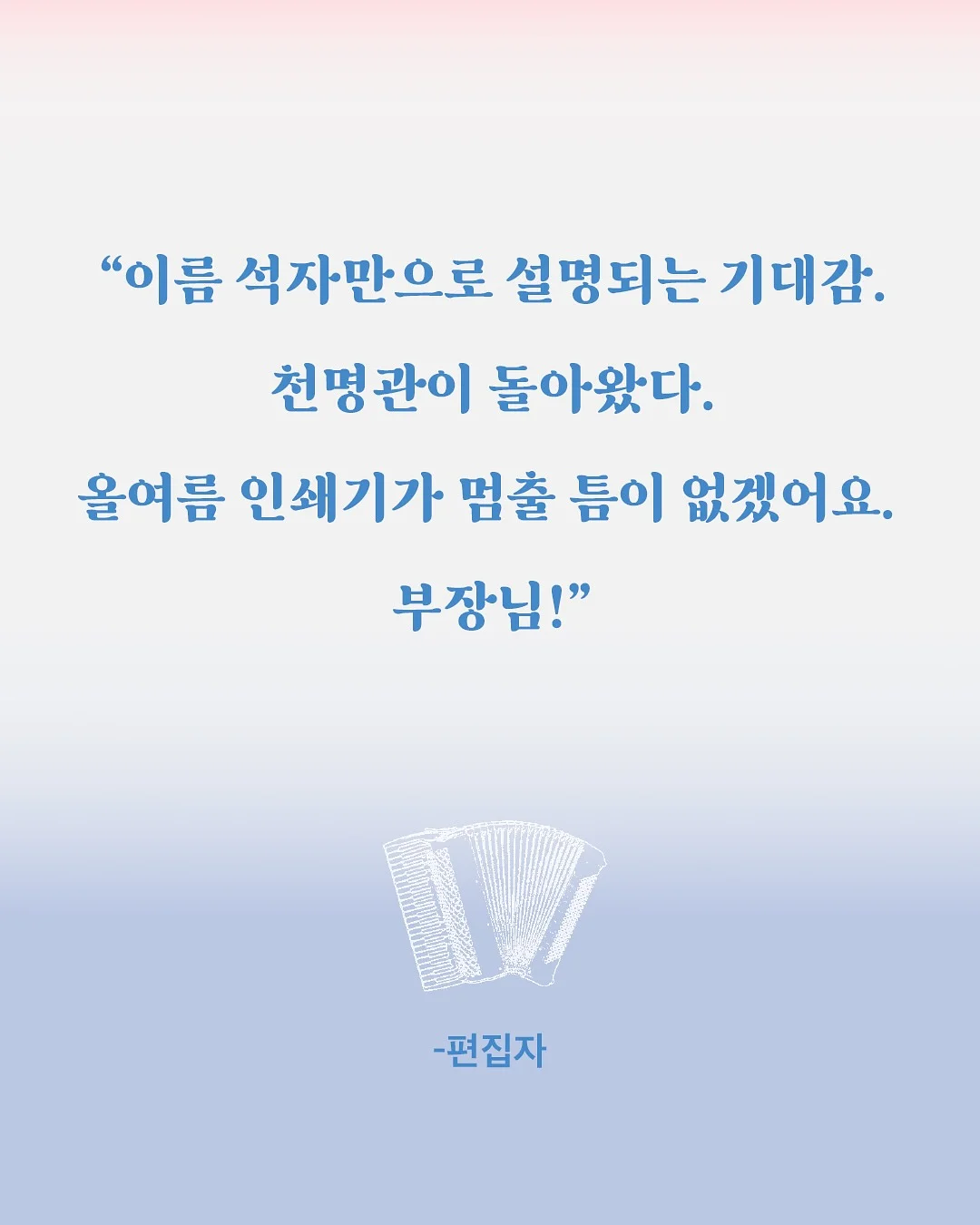 다이소 파데프리 선크림 4