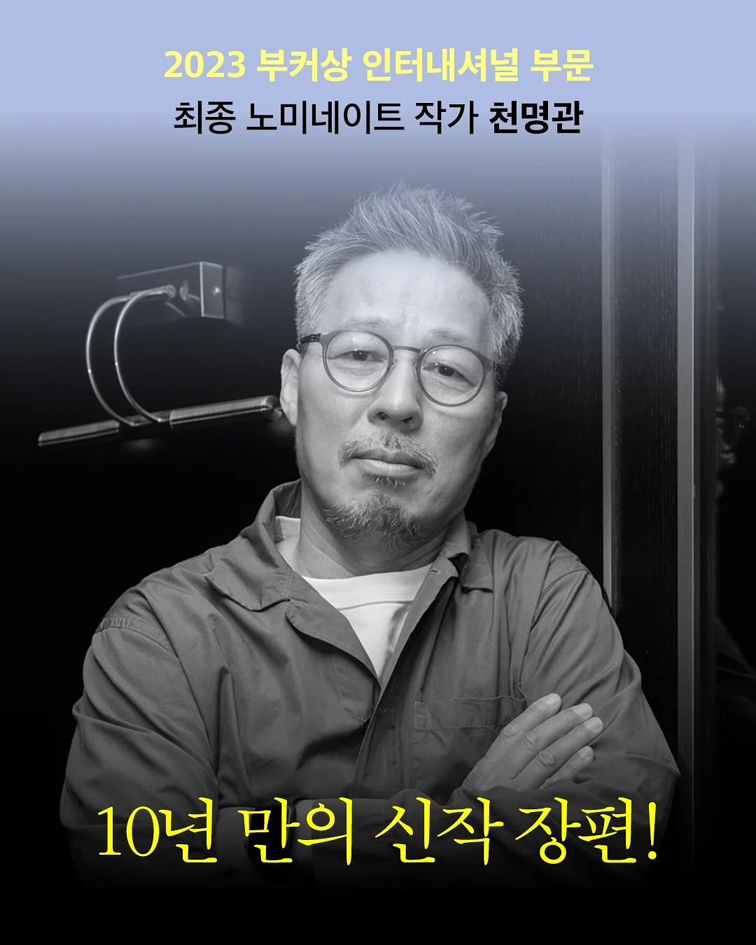 다이소 파데프리 선크림 6