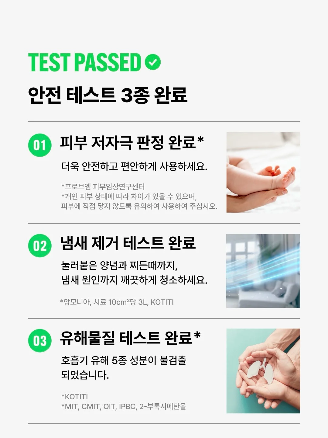카모 앞치마 14